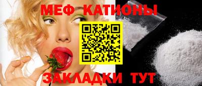 кокс Будённовск