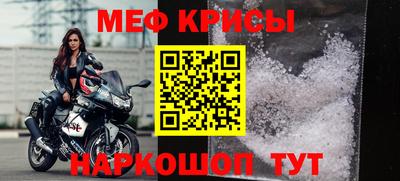 МДПВ Бузулук
