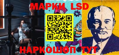 кокс Будённовск