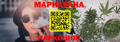 кокс Будённовск