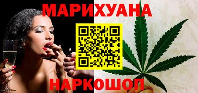 метамфетамин Бугуруслан