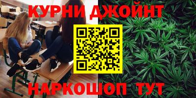 кокс Будённовск