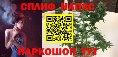 МДПВ Бузулук