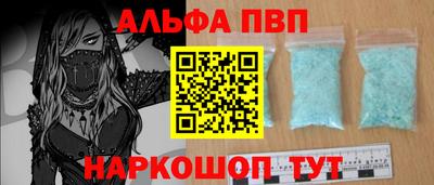 кокс Будённовск
