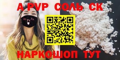 МДПВ Бузулук