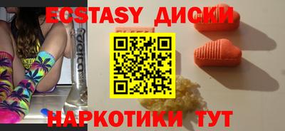 кокс Будённовск
