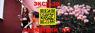 кокс Будённовск