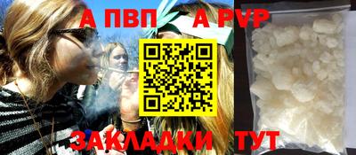 МДПВ Бузулук
