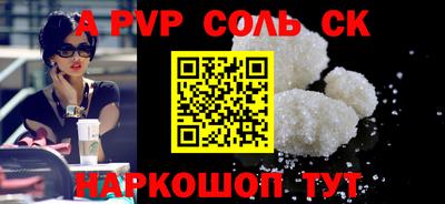 МДПВ Бузулук