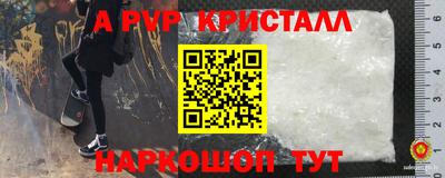 кокс Будённовск