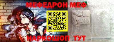 кокс Будённовск