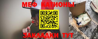 кокс Будённовск